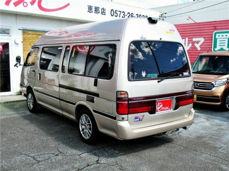 HIACE-14