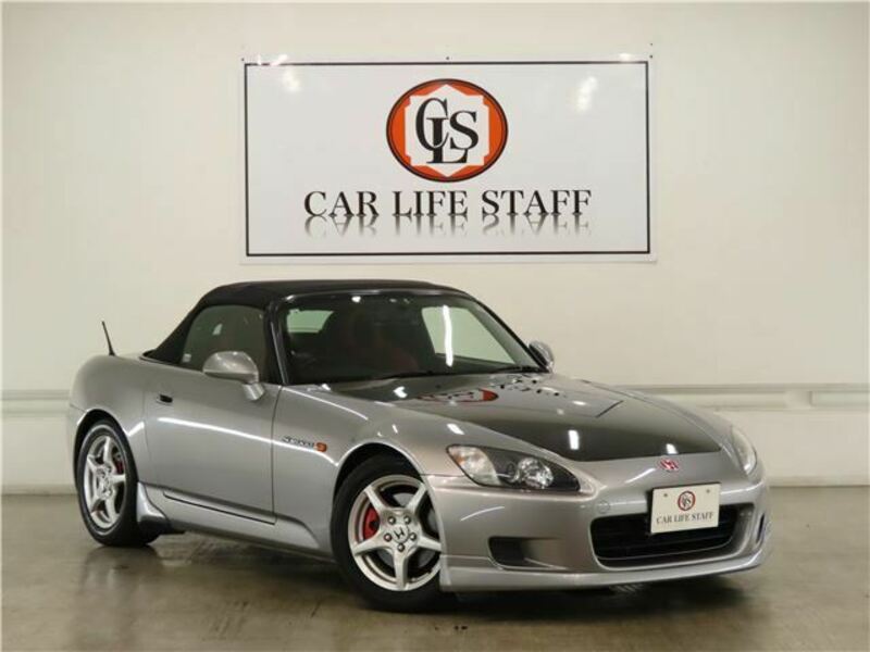 S2000