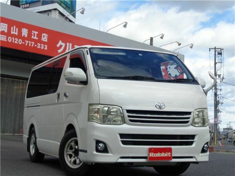 TOYOTA　HIACE