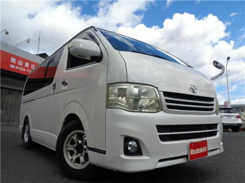 HIACE-2