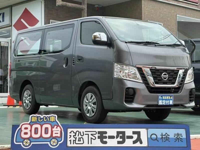 NISSAN　NV350 CARAVAN