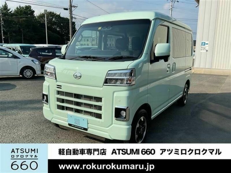 HIJET CARGO-25