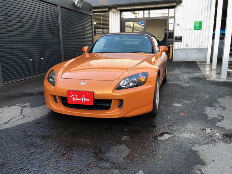 S2000-2