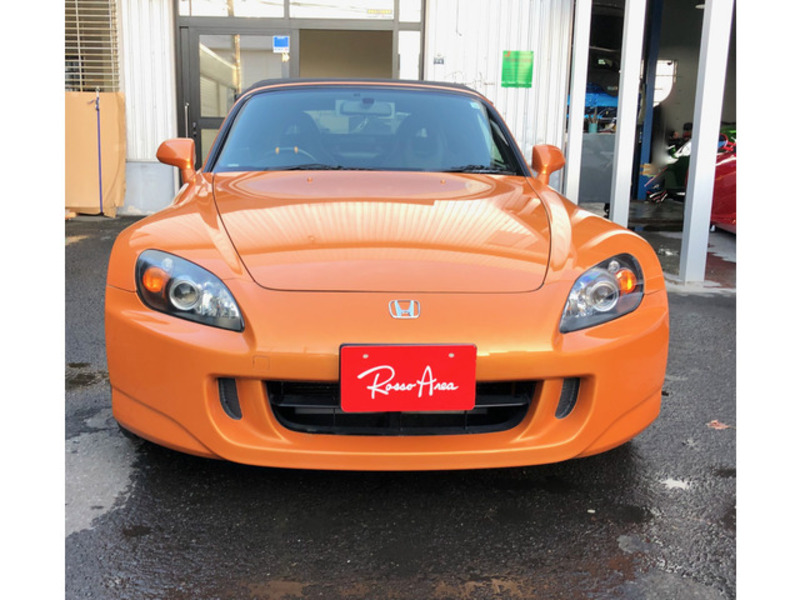 S2000-3