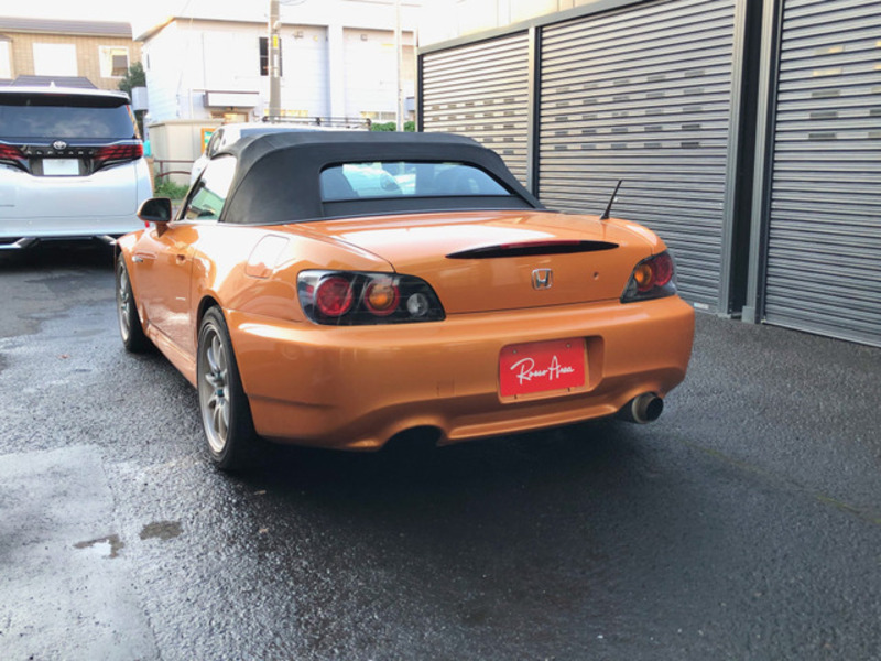 S2000-16