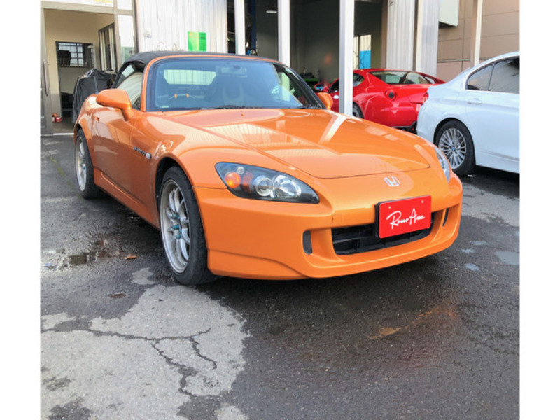 S2000-4