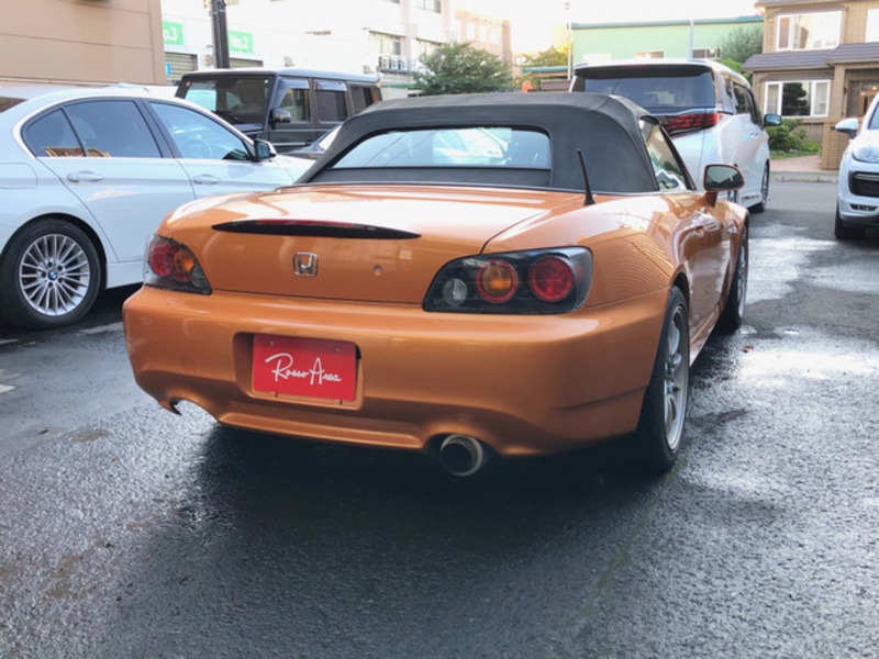 S2000-13