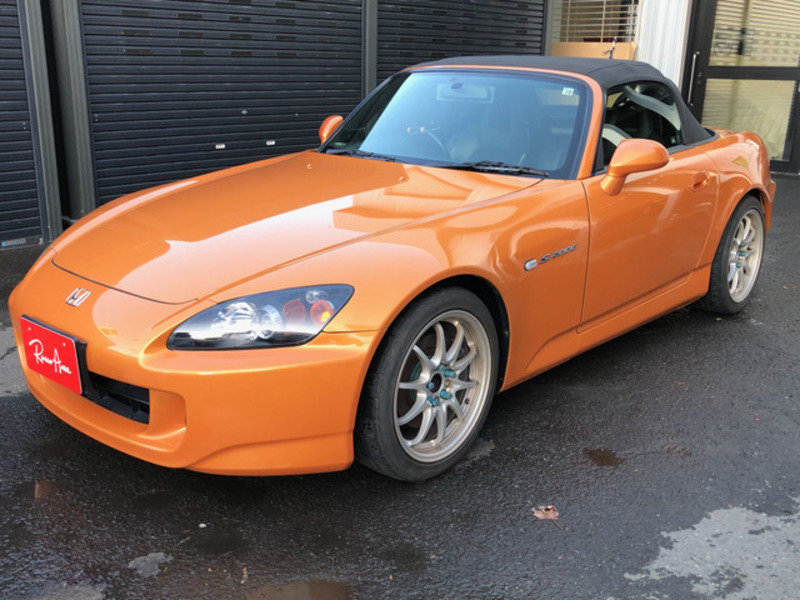 S2000-19