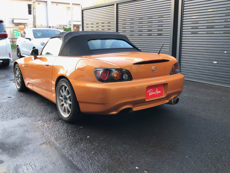 S2000-17