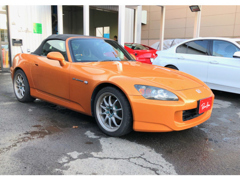 S2000-6