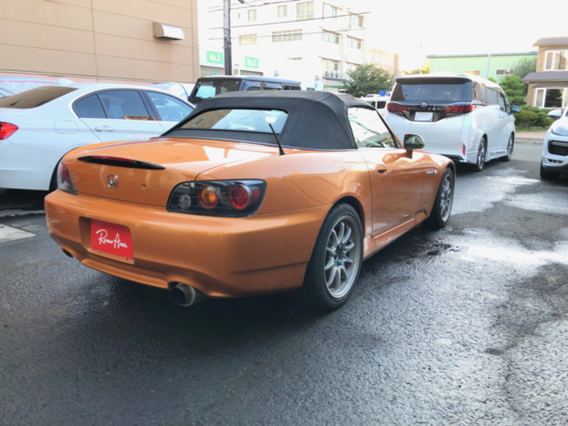 S2000-12