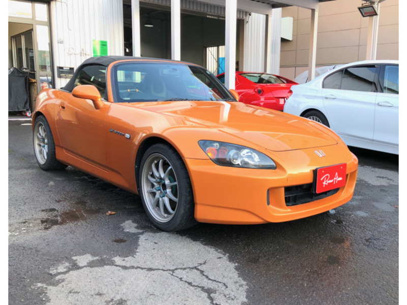 S2000-5