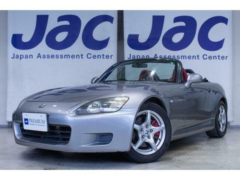 S2000-0