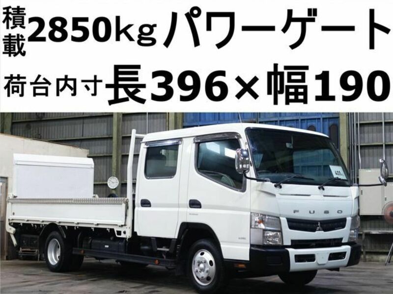 MITSUBISHI　CANTER