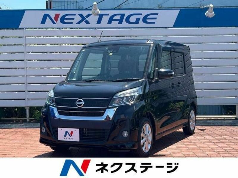 NISSAN　DAYZ ROOX