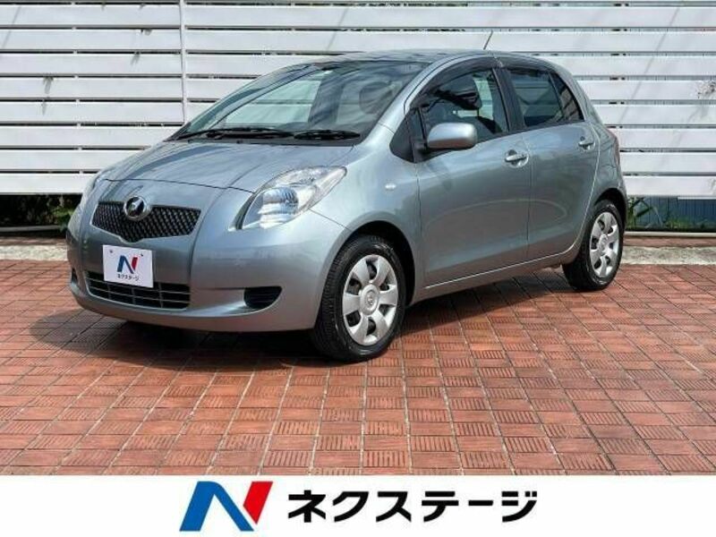 VITZ-0