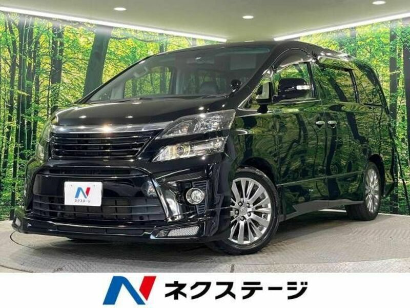 TOYOTA　VELLFIRE