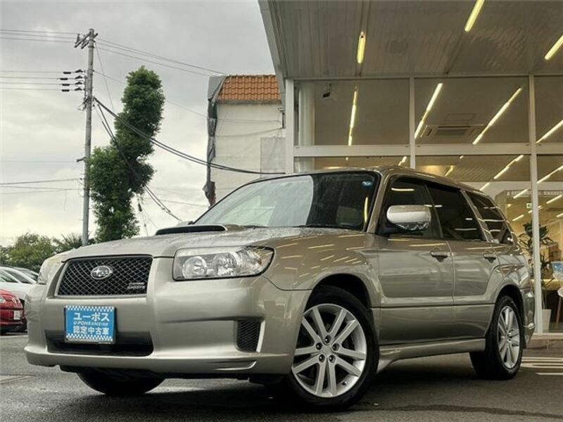 FORESTER-7