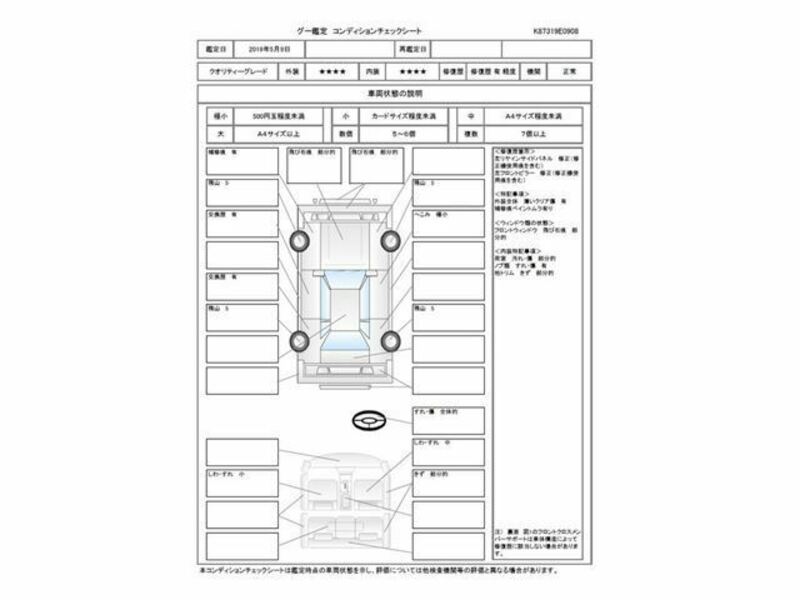 CR-Z-3