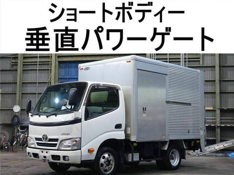 TOYOTA　DYNA