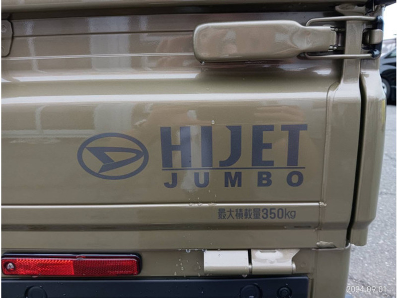 HIJET TRUCK-17