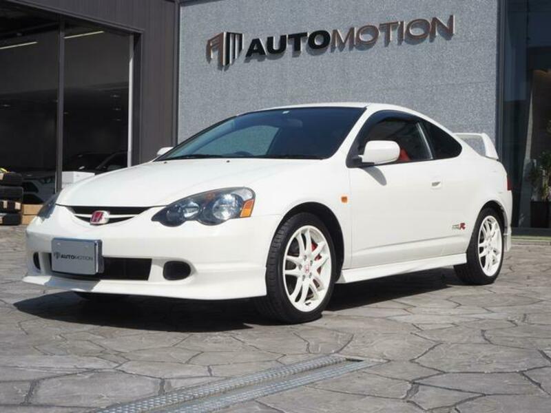 INTEGRA-17