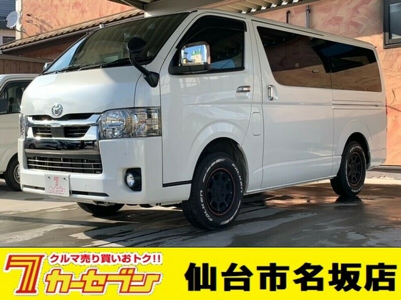 TOYOTA　HIACE VAN