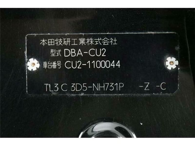 ACCORD-11