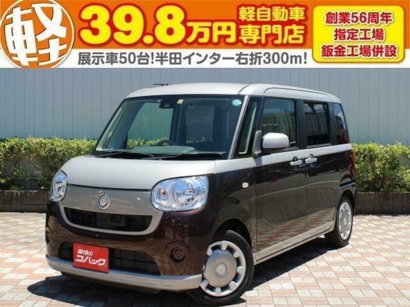 DAIHATSU　MOVE CANBUS