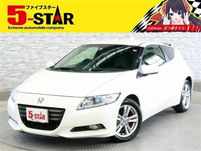 HONDA　CR-Z