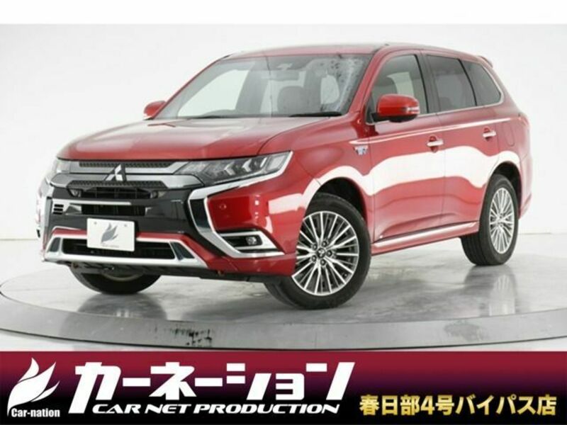 MITSUBISHI　OUTLANDER PHEV