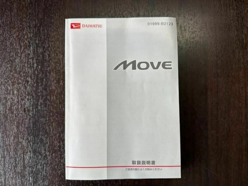 MOVE-35