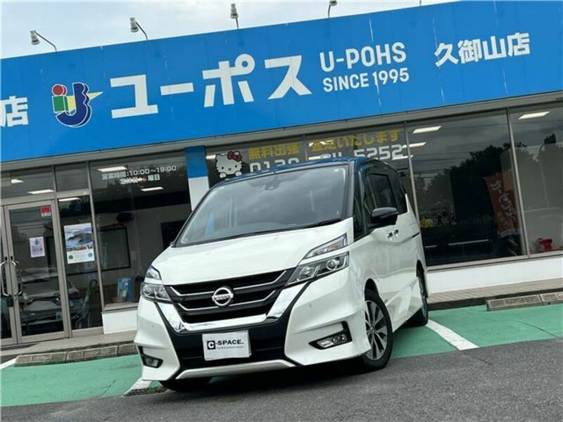 NISSAN　SERENA