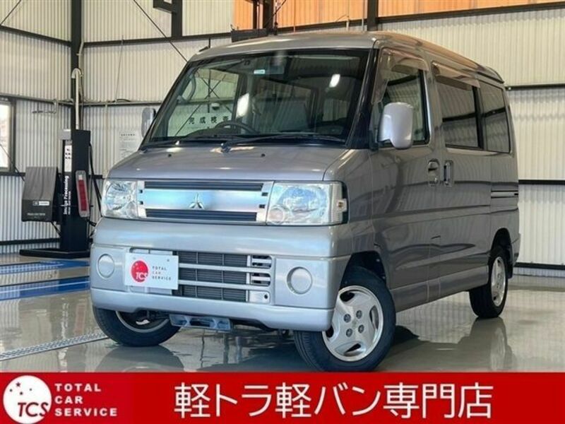 MITSUBISHI　TOWNBOX