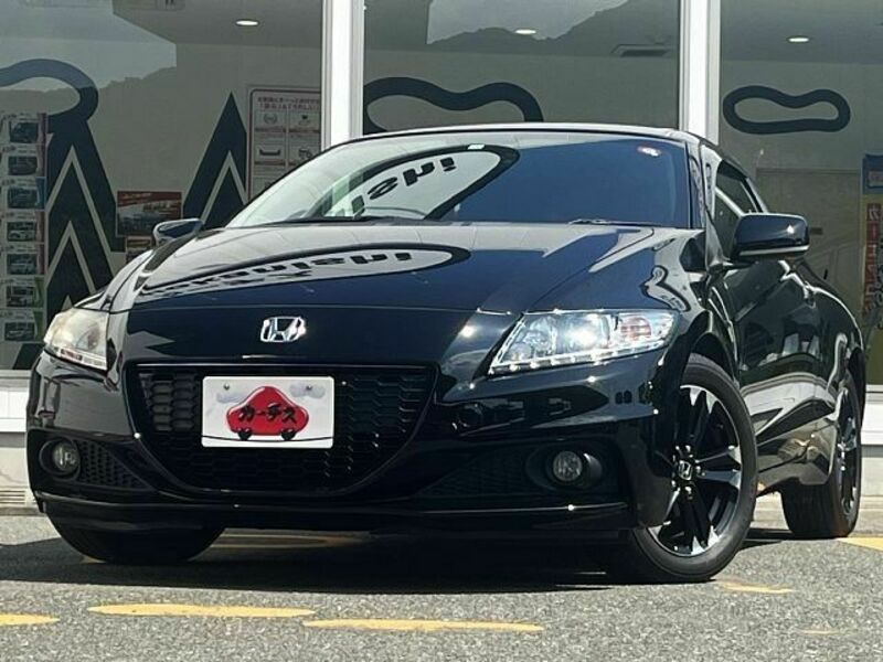 CR-Z