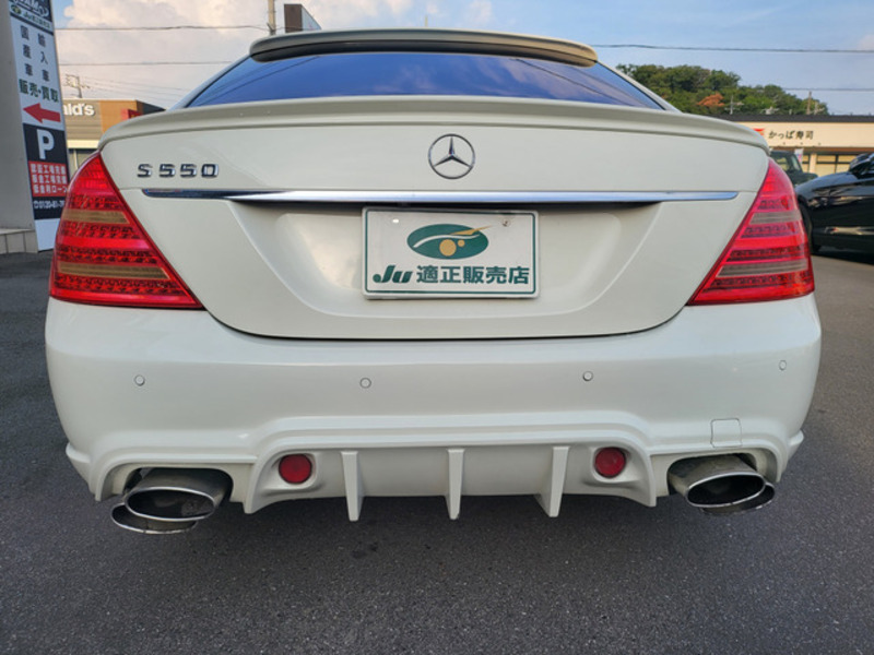 S-CLASS-11