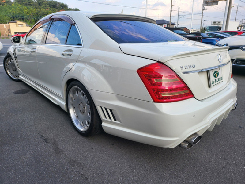 S-CLASS-1