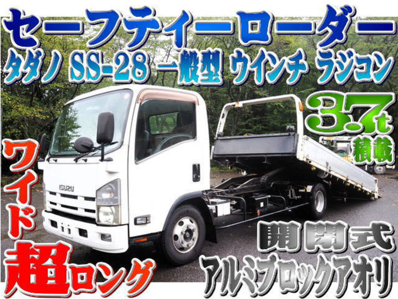 ISUZU　ELF