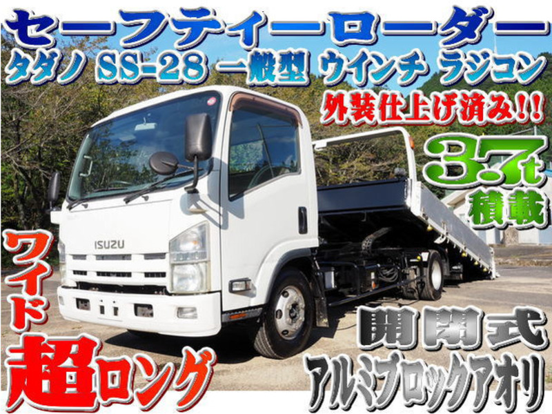 ISUZU　ELF