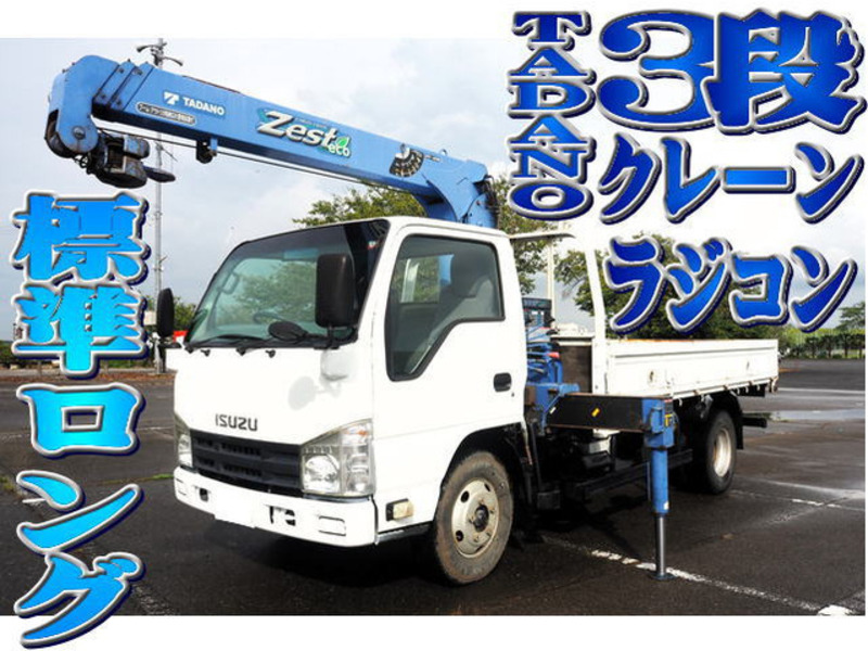 ISUZU　ELF