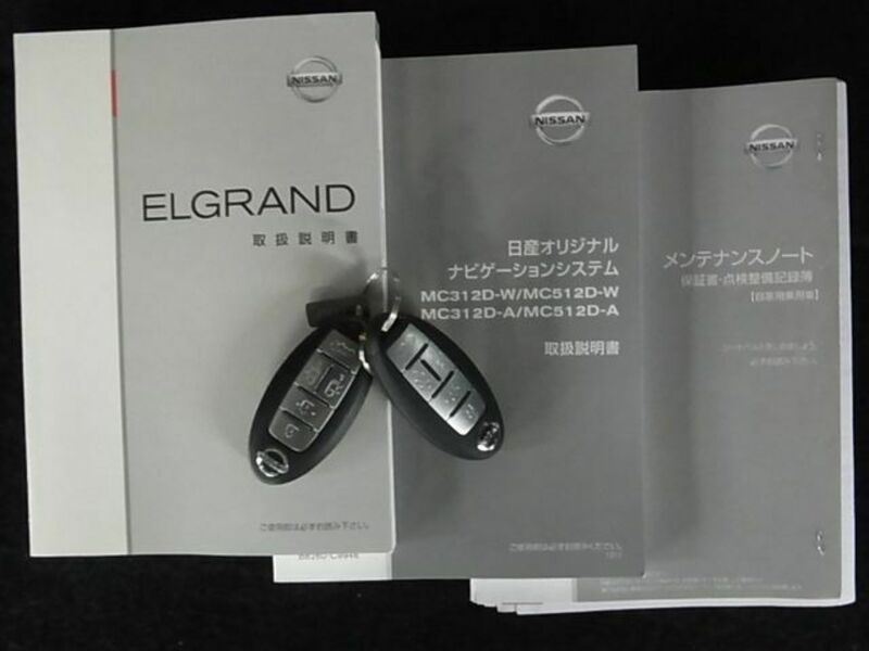 ELGRAND-27