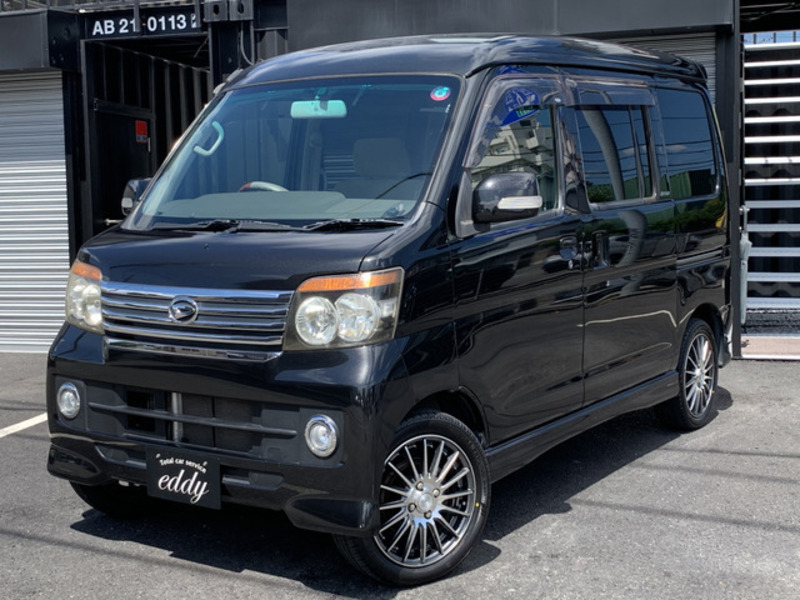 DAIHATSU　ATRAI WAGON