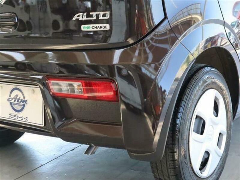 ALTO-7