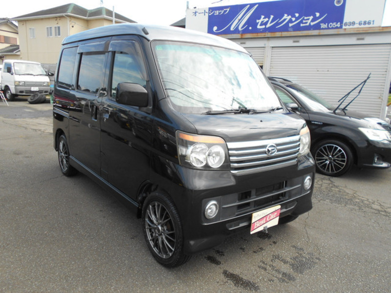 DAIHATSU　ATRAI WAGON