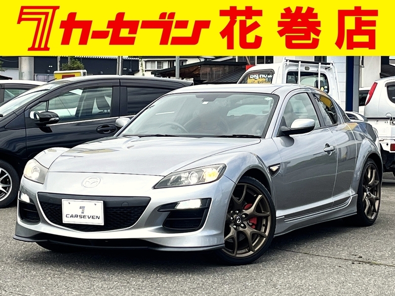 RX-8-0