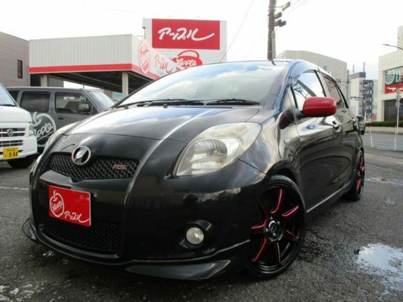 VITZ