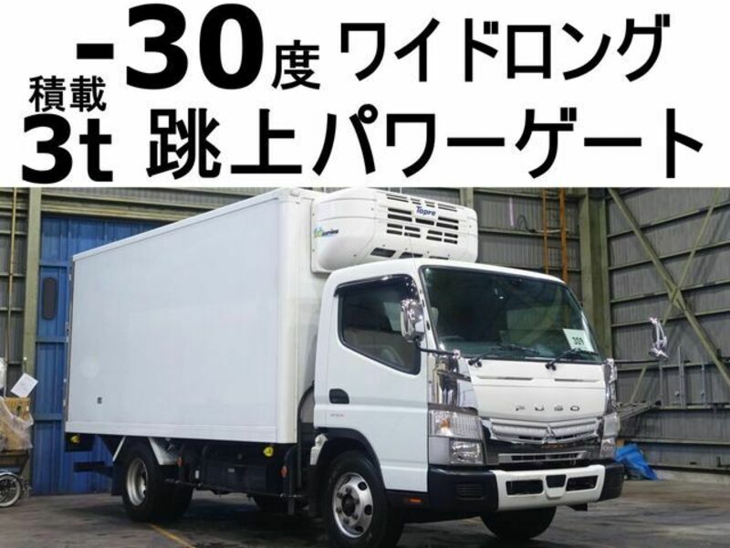 MITSUBISHI　CANTER