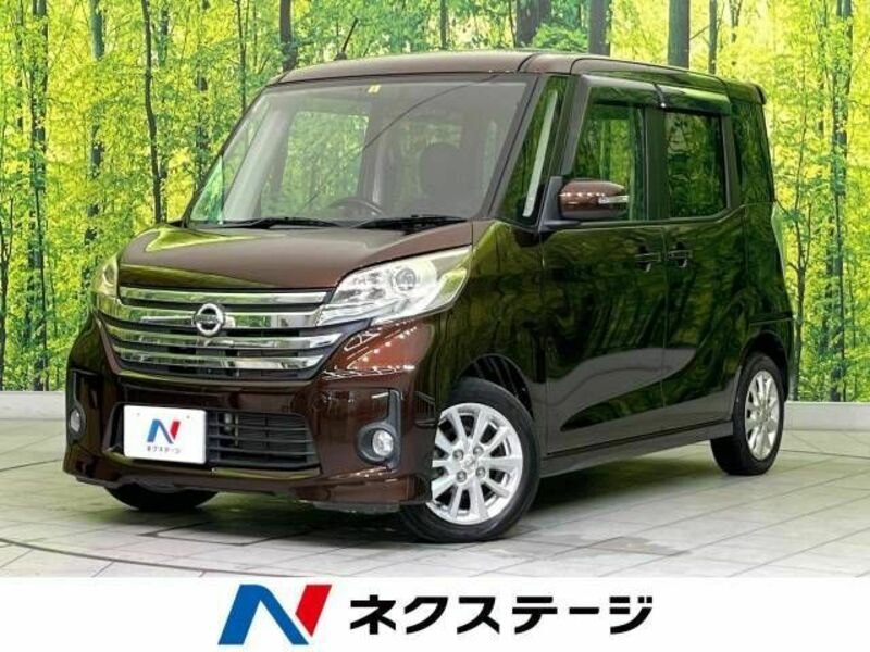 NISSAN　DAYZ ROOX