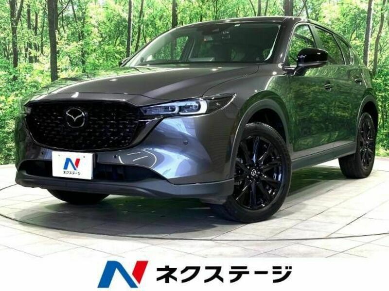 CX-5-0