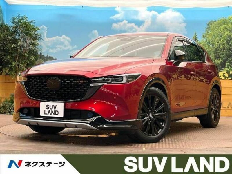 CX-5-0